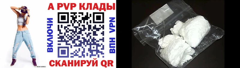Купить наркотики Благодарный Кодеин  Меф мяу мяу  Галлюциногенные грибы  ГАШИШ  Каннабис 