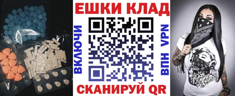 Экстази louis Vuitton  Благодарный 