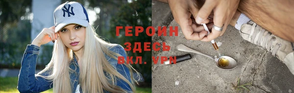 марки lsd Алексеевка