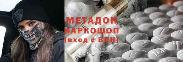 сатива Алексин
