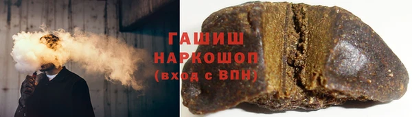 марки lsd Алексеевка
