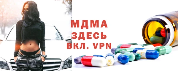марки lsd Алексеевка