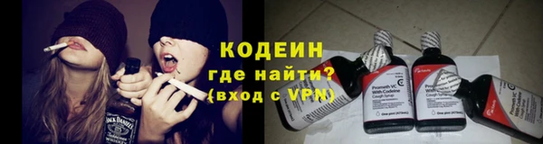 герыч Алзамай