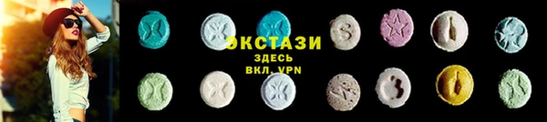 марки lsd Алексеевка