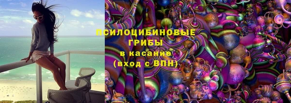 скорость Абинск
