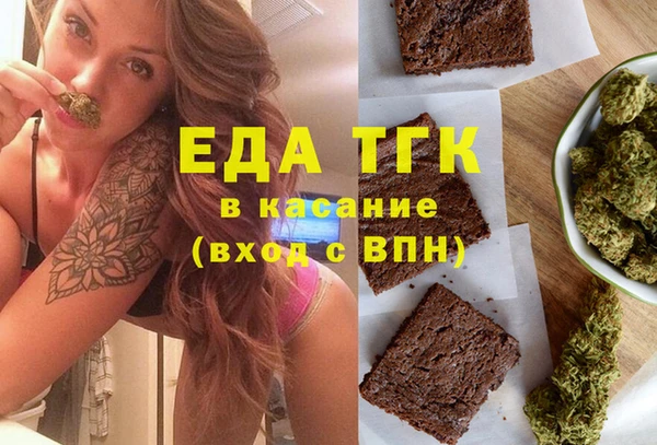 мет Приозерск