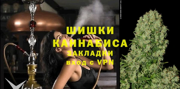 сатива Алексин