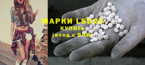 мет Приозерск