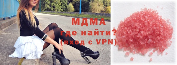 сатива Алексин