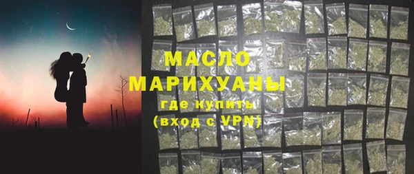 марки lsd Алексеевка
