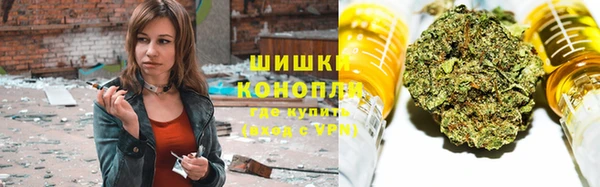 каннабис Абаза