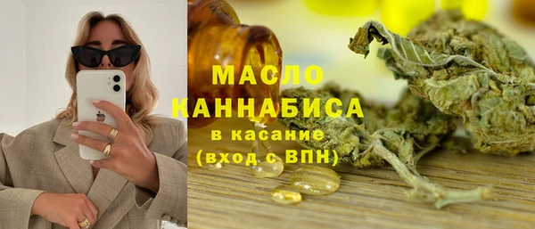 марки lsd Алексеевка