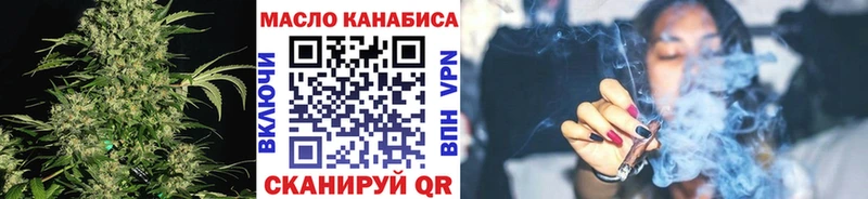 Дистиллят ТГК жижа  Благодарный 
